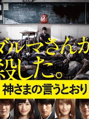 热播剧集